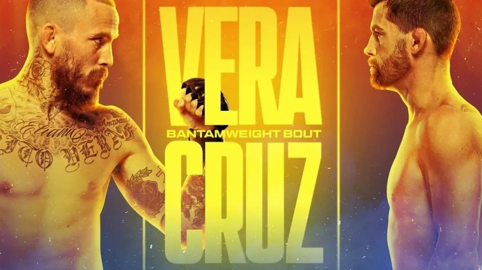 Ultimate Night Fight